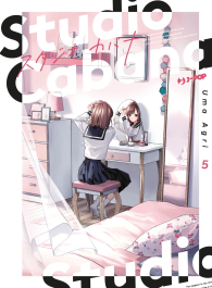 Fumetto - Studio cabana n.5