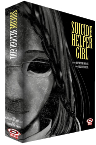 Fumetto - Suicide helper girl: Serie completa 1/2 con cofanetto