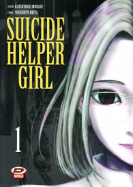 Fumetto - Suicide helper girl n.1