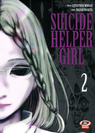 Fumetto - Suicide helper girl n.2