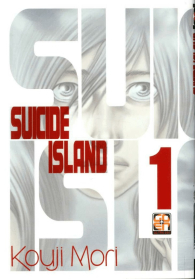 Fumetto - Suicide island: Serie completa 1/17