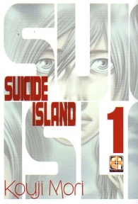 Fumetto - Suicide island n.1