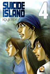 Fumetto - Suicide island n.4