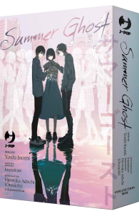 Fumetto - Summer ghost: Serie completa 1/2 con cofanetto