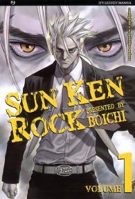 Fumetto - Sun ken rock n.1