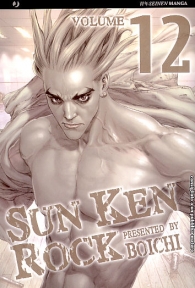 Fumetto - Sun ken rock n.12