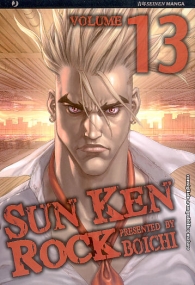 Fumetto - Sun ken rock n.13