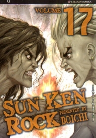 Fumetto - Sun ken rock n.17