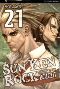 Fumetto - Sun ken rock n.21