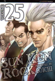 Fumetto - Sun ken rock n.25