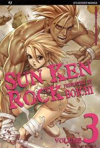Fumetto - Sun ken rock n.3