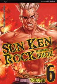 Fumetto - Sun ken rock n.6