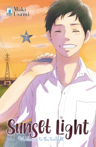 Fumetto - Sunset light n.2