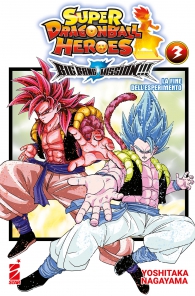Fumetto - Super dragon ball heroes - big bang mission n.3