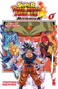 Fumetto - Super dragon ball heroes - meteor mission n.1