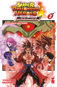 Fumetto - Super dragon ball heroes - meteor mission n.2