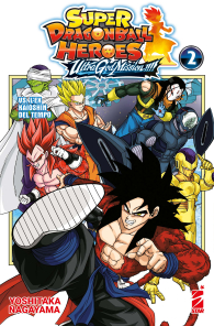 Fumetto - Super dragon ball heroes - ultra god mission n.2