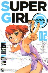 Fumetto - Super girl 4946 n.2