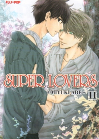 Fumetto - Super lovers n.11