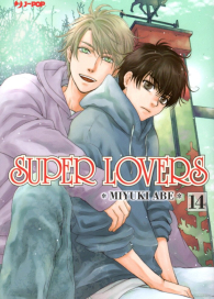 Fumetto - Super lovers n.14