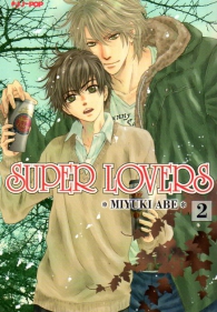 Fumetto - Super lovers n.2