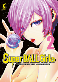 Fumetto - Superball girls n.2