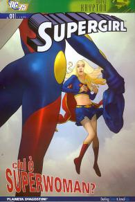 Fumetto - Supergirl: Serie completa 1/5