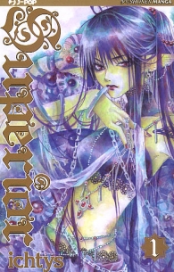 Fumetto - Superior n.1
