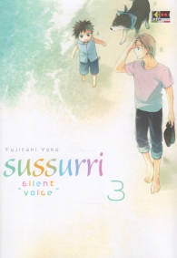 Fumetto - Sussurri - silent voice n.3