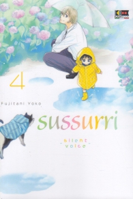 Fumetto - Sussurri - silent voice n.4