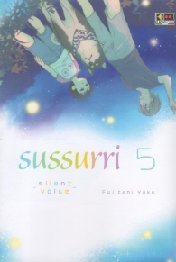 Fumetto - Sussurri - silent voice n.5