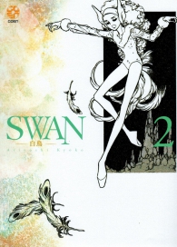 Fumetto - Swan n.2
