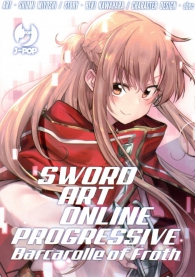 Fumetto - Sword art online - progressive - barcarolle of froth: Serie completa 1/2 con cofanetto