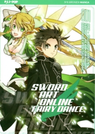 Fumetto - Sword art online - fairy dance n.1