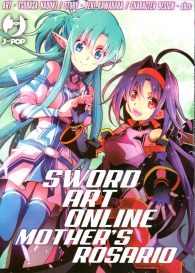 Fumetto - Sword art online - mother's rosario: Serie completa 1/3 con cofanetto