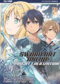 Fumetto - Sword art online - project alicization n.1