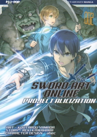 Fumetto - Sword art online - project alicization n.2