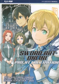 Fumetto - Sword art online - project alicization n.3