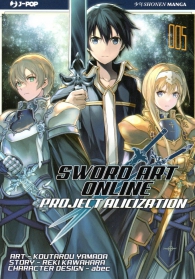 Fumetto - Sword art online - project alicization n.5