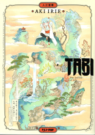 Fumetto - Tabi - the journey of life