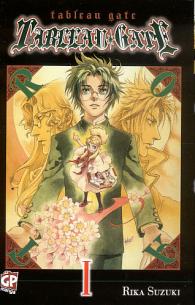 Fumetto - Tableau gate n.1