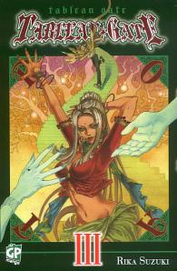 Fumetto - Tableau gate n.3