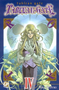 Fumetto - Tableau gate n.4