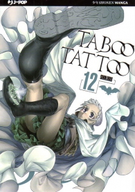 Fumetto - Taboo tattoo n.12