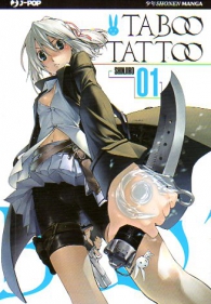 Fumetto - Taboo tattoo n.1