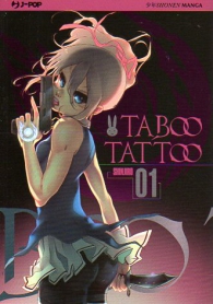 Fumetto - Taboo tattoo n.1: Variant cover angela vianello
