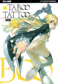 Fumetto - Taboo tattoo n.2