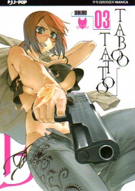 Fumetto - Taboo tattoo n.3