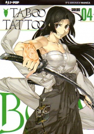 Fumetto - Taboo tattoo n.4