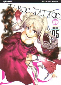 Fumetto - Taboo tattoo n.5